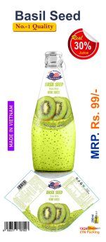 Basil Seed (Kiwi Juice)