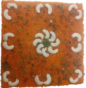 Bundi Cake