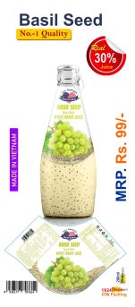 Basil Seed (White Grape)