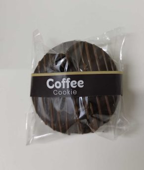 Coffee Cookies