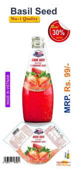 Basil Seed (Strawberry Juice)