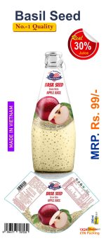 Basil Seed (Apple Juice)