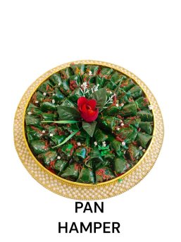 Pan Hamper